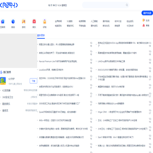 今天语音搜索了吗？新互联网科技媒体 | 牛品汇【知娱文化】