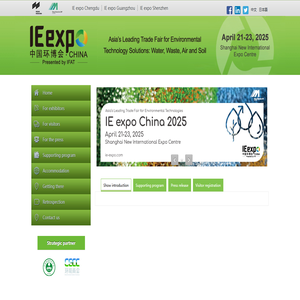 IE expo China 2025 (April 21-23, 2025) | Asias Leading Trade Fair for Environmental Technology Solutions: Water, Waste, Air and Soil