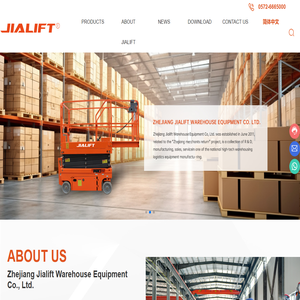 Zhejiang Jialift Warehouse Equipment Co., Ltd_ Forklift_Electric pallet trucks