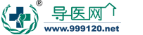 抚州地区红十字医院预约挂号