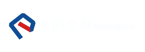 中韵合创网络信息中心-专业自我 · 服务行业-建材行业网站建设|网络服务|网络推广|网页设计公司