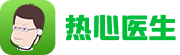 热心医生_高效的健康科普服务平台