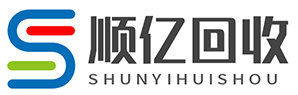 上海顺亿废旧物资回收有限公司_二手进口设备回收、气相色谱仪租赁、质谱仪租赁