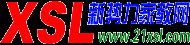 汕头家教网_汕头家教一对一辅导_【书香新势力】_高端教育品牌