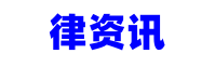 20万贷款还款攻略：全面解析快速还清债务的方法与技巧-2024平台逾期