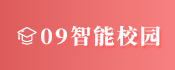 正规云电脑软件有哪些 正规云电脑软件推荐，高效办公必备！|零九网络科技