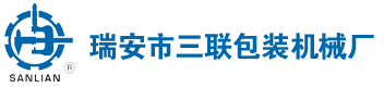 分切机_分条机_自动电脑高速分切机、分条机厂家_瑞安市三联包装机械厂