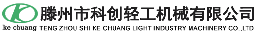 挤浆机-螺旋挤浆机-螺旋脱水机-纤维回收机-餐厨垃圾分离机-滕州市科创轻工机械有限公司