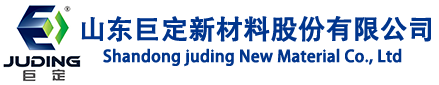 高苯乙烯橡胶_高苯乙烯树脂厂家_HS860生产_粉末橡胶颗粒-山东巨定新材料