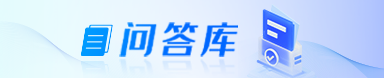 构建残疾儿童多元支持空间 推进融合教育高质量发展_政策解读_天津政务网