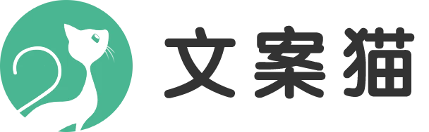 适合抖音个人简介的句子