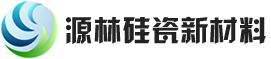 一氧化碳催化剂_一氧化碳吸附剂_二氧化碳捕集剂_二氧化碳吸附剂_蜂窝沸石_vocs催化剂_二噁英催化剂_分子筛_蜂窝活性炭-山东源林硅瓷新材料有限公司