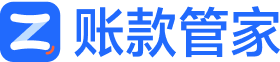 账款管家官网-企业应收应付账款解决方案-朋客科技